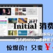 如何在word中接入deepseek